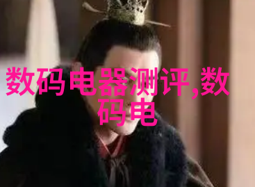 计量精确揭秘测量计量仪器的科技奇迹