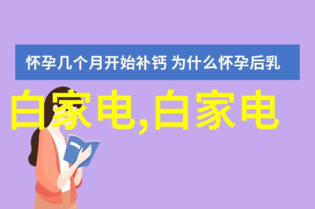 抗疫新篇章专家揭秘三大药物神器