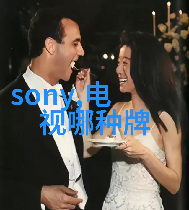 男朋友的公园约会一段轻盈的午后
