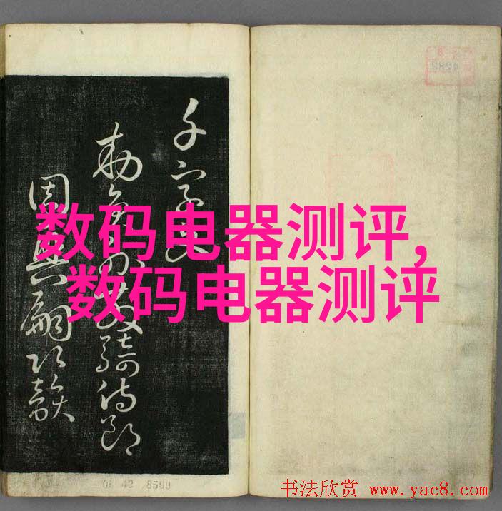 高性能轮胎