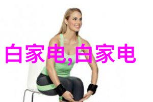 精确计量科学探究测量计量仪器的应用与发展