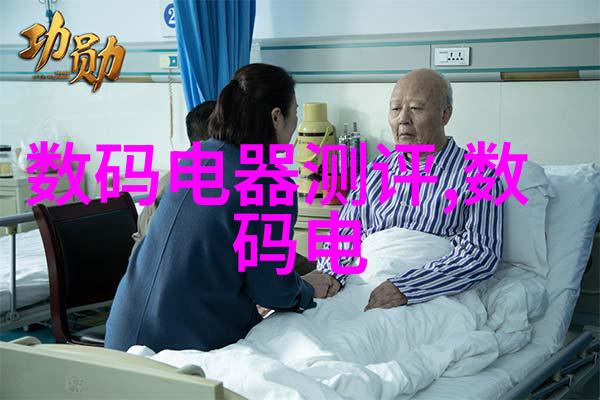 全球财经大学排名揭晓哪些学府占据了顶尖位置