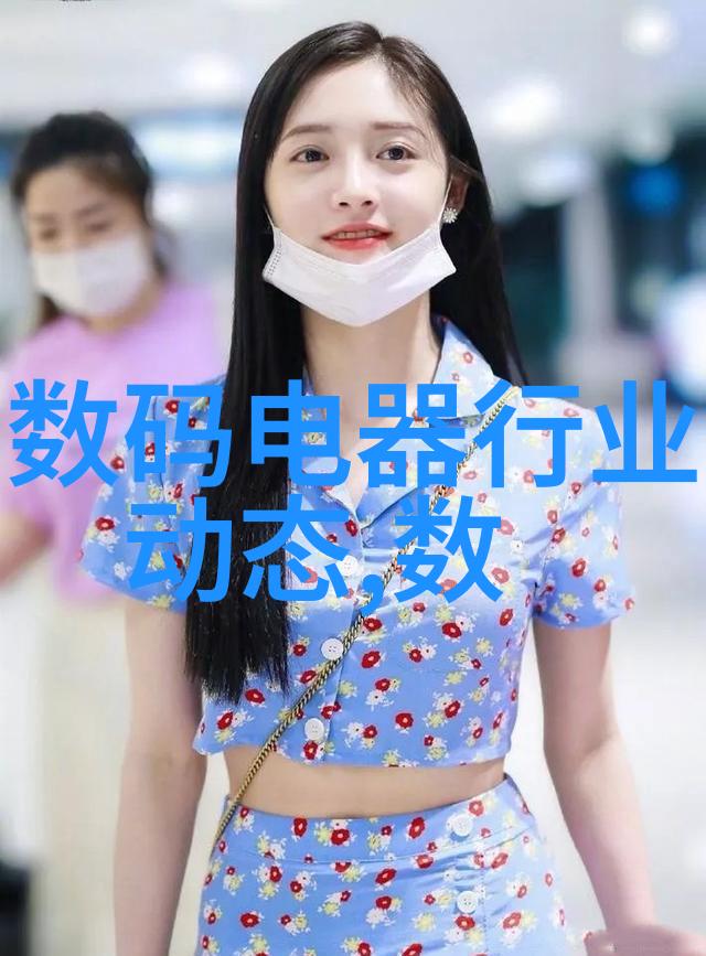 超大规模化学反应釜化工生产的巨人之心
