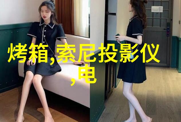 管中窥豹揭秘pe管件的规格型号之谜