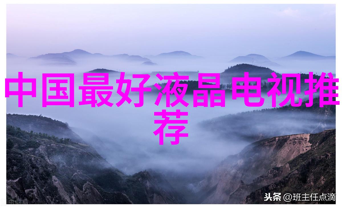 北森人力资源测评系统我的职业成长的智能伙伴