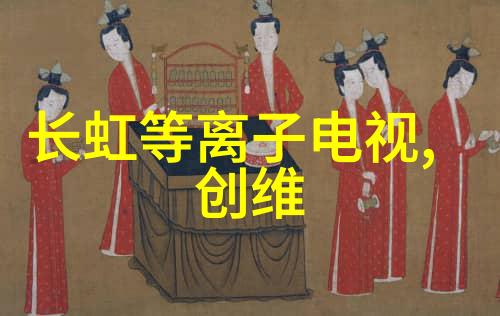 软化水设备价格家庭用软水器的购买与安装费用