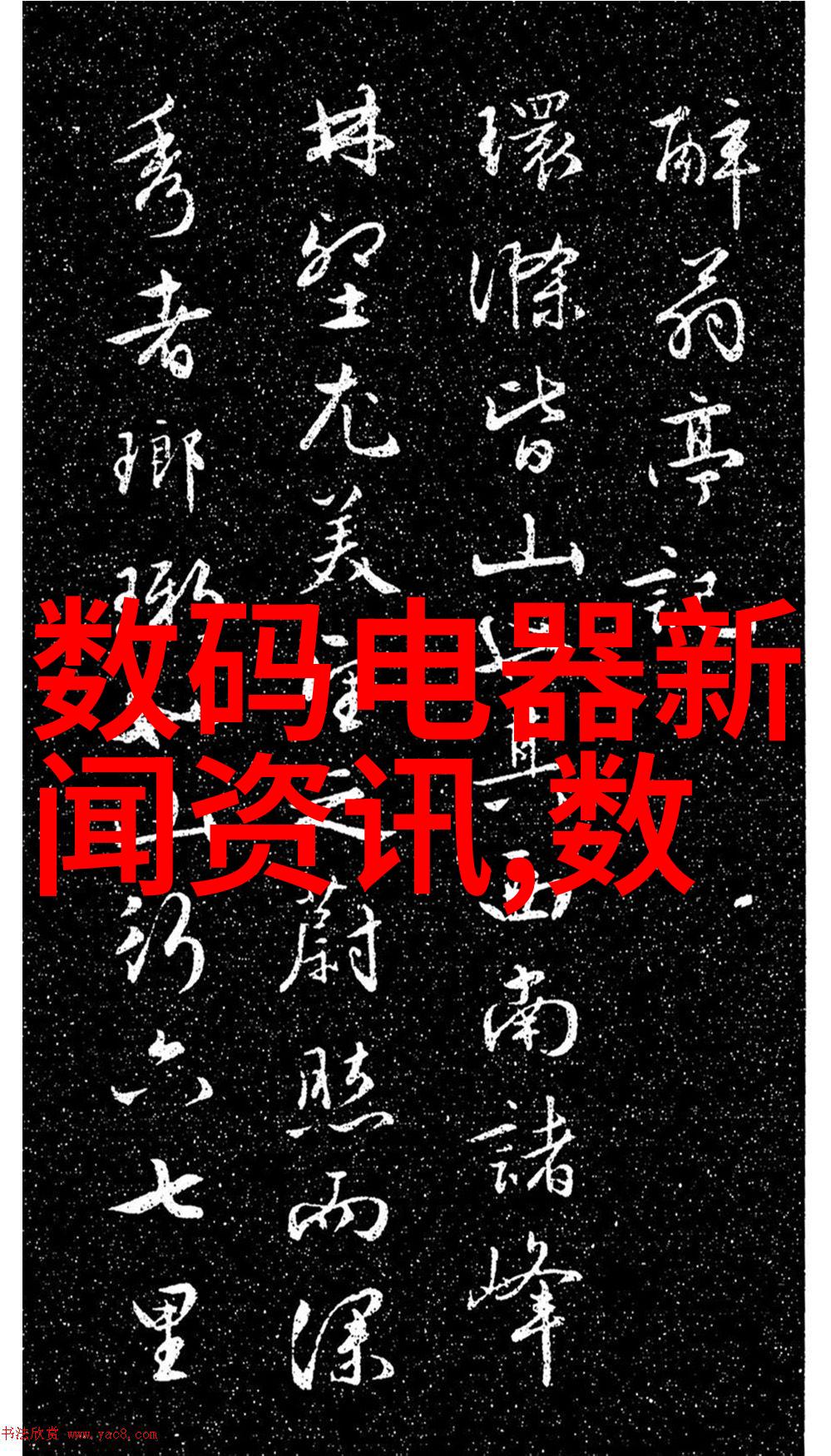 家居保洁服务专业打造清洁健康的居住环境