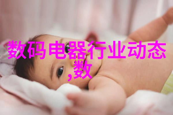 考研最新资讯 - 新政引导2023年考研分数线预计调整与招生政策变化