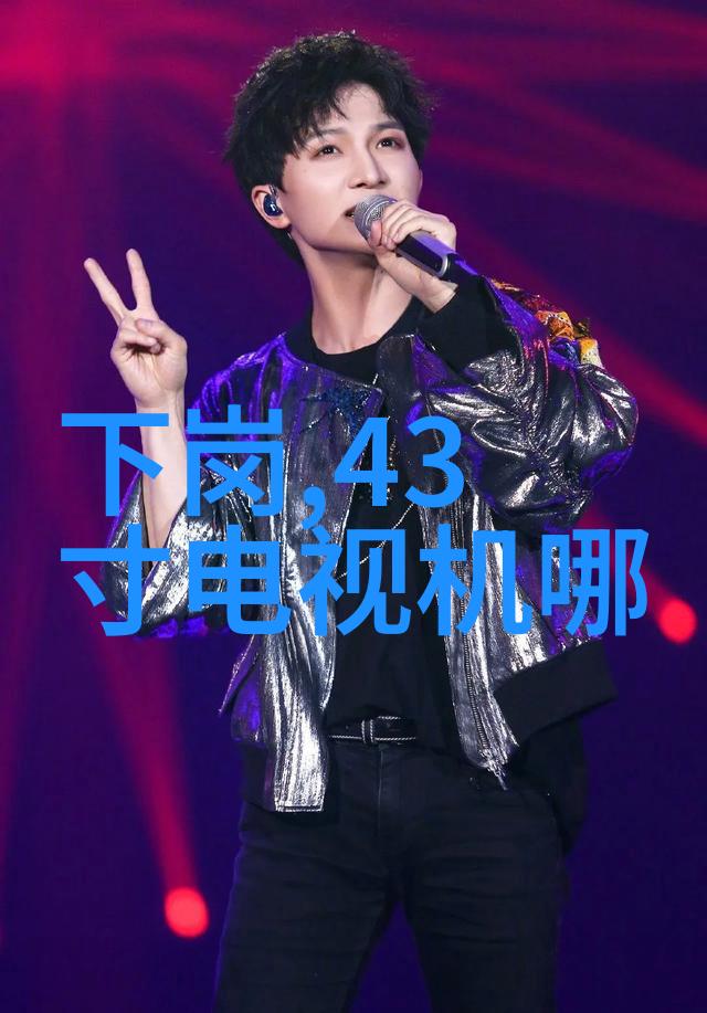 理解孩子激发潜能儿童多元智能测评系统详解