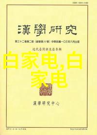 在选择替换旧式能源时为什么要考虑使用现代化的燃气蒸瓦发生器技术