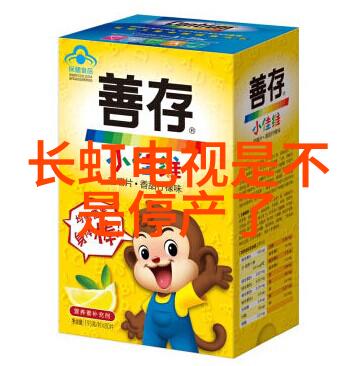 华为秋季新品发布会智慧触手可及的未来生活体验