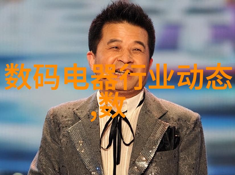 我是怎么知道tds水质检测笔有用吗