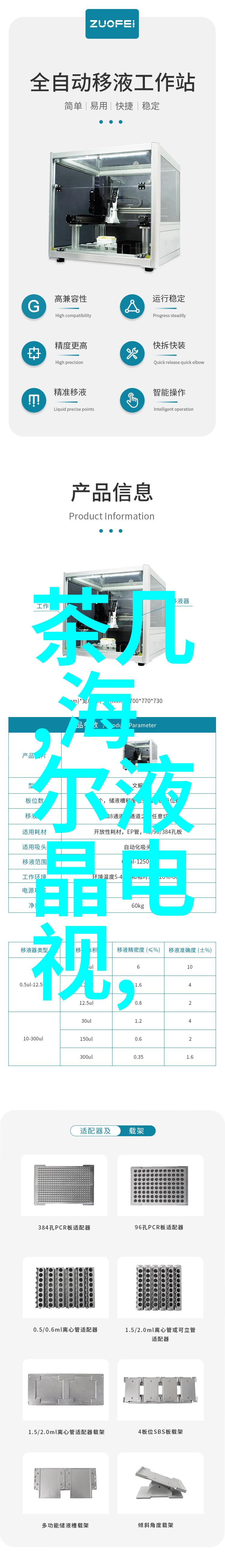 菜市场风采色彩斑斓的食材盛宴