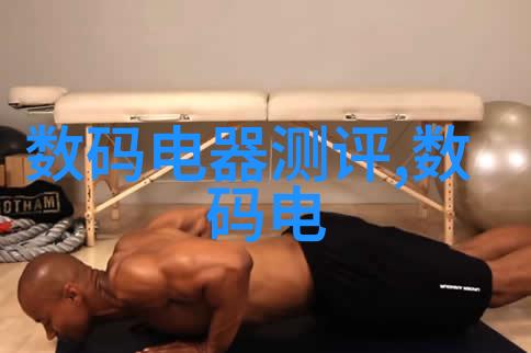 楚留香桃花传奇江湖美艳与古典情深