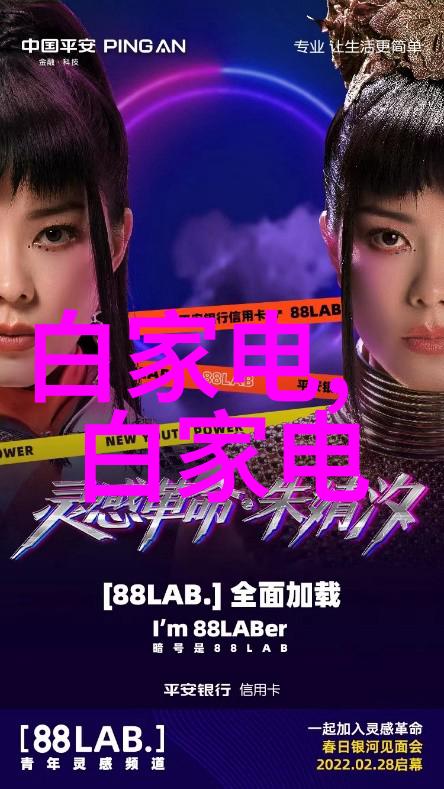 织梦工程750塔板的丝网填料之谜