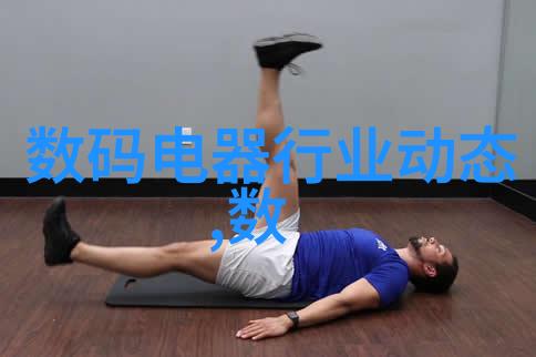 不锈钢反应釜厂家精益求精的工艺之旅