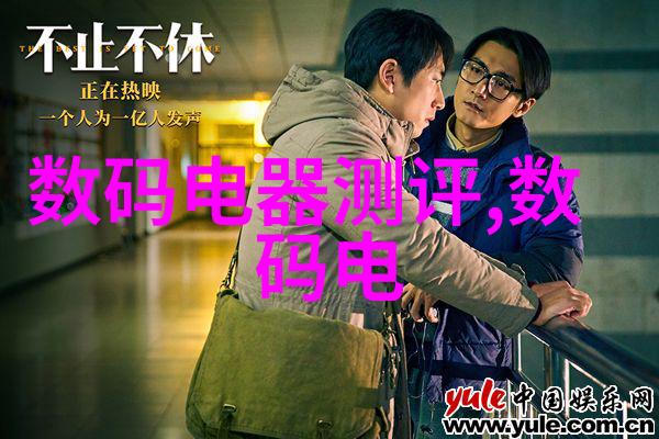 不锈钢304方管规格表-精确指南不锈钢304方管的完美规范