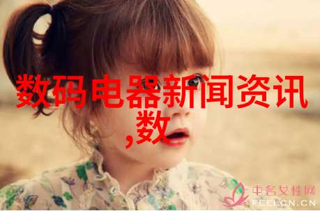 实验室化学反应釜研发新材料的试验场地
