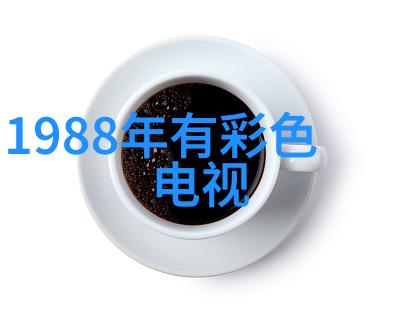 钛换热器的未来高效能与环保发展方向