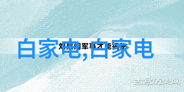 上海袋式除尘配件有限公司行业领先的清洁解决方案提供商