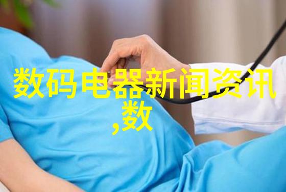 微空间卫生间装饰艺术2平方米厕所的创意改造与功能性整合探究