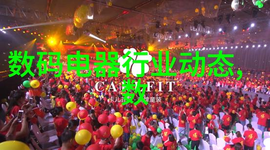 中国PE管材厂家行业分析报告