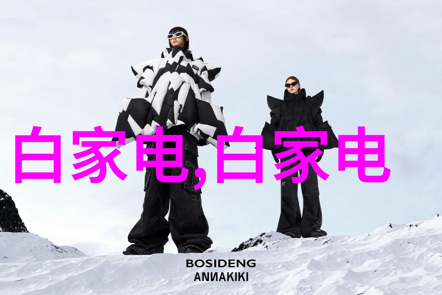 金属散堆填料的环境影响有多大