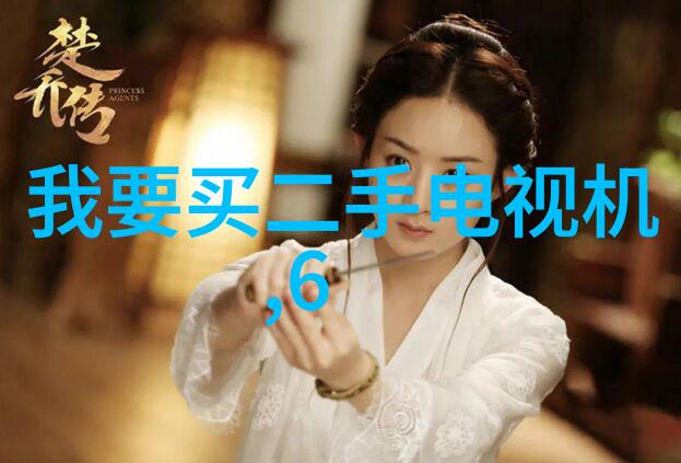 口腔健康的新篇章医院装修设计的艺术探索