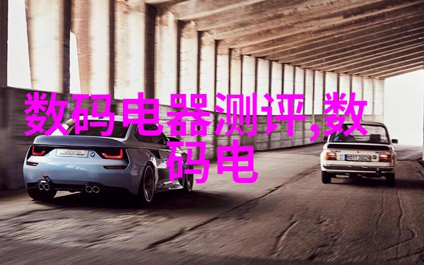 失落的干燥室微波真空设备背后的谜团