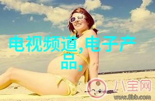 水电施工员面试要点解析技艺考核与责任担当