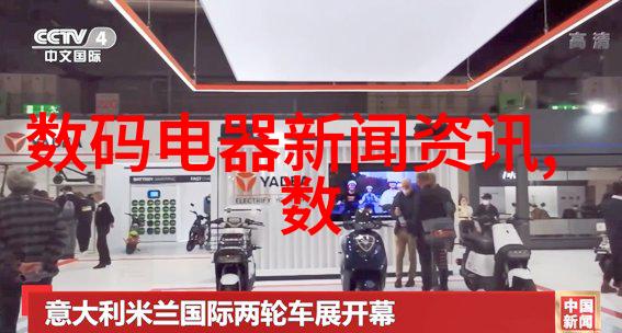 化学实验室中的两大英雄反应釜与反应器的对比探究
