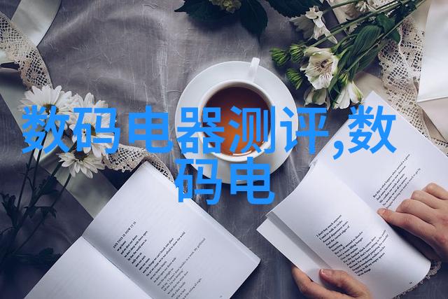 探索丝网波纹填料厂家的生产工艺