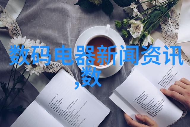 高效低污染化工废气催化燃烧系统研究与应用