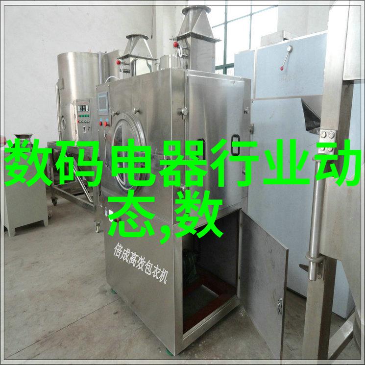 颜色搭配技巧有哪些要点
