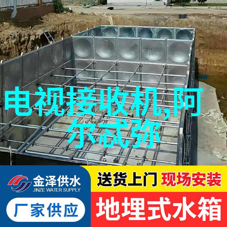 工业之火天然气燃烧机的诗篇