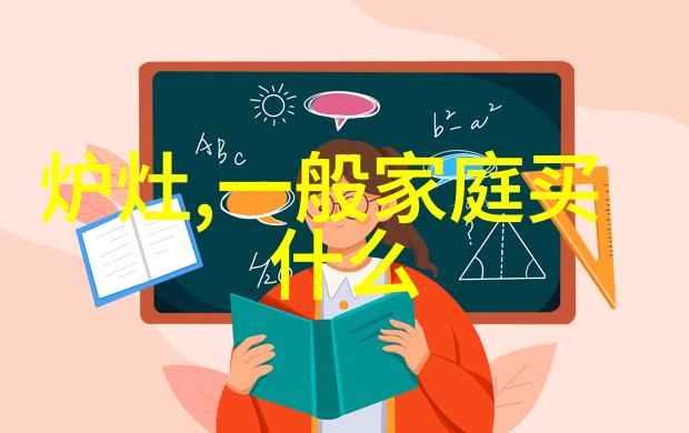 凯乐科技股票我的财富之旅从小额投资到资本大亨的奇迹变迁