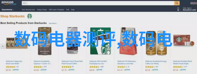 二手泥石分离机出售通知