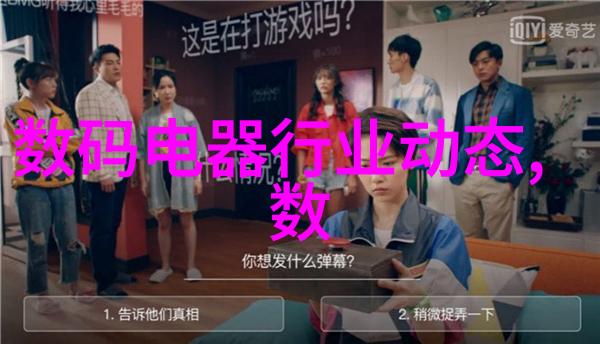 离我最近的汽配城轮胎油品与维修的温暖港湾