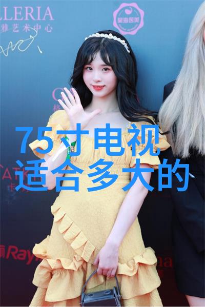 大型工业制冷设备制造商专业的制冷系统解决方案提供者