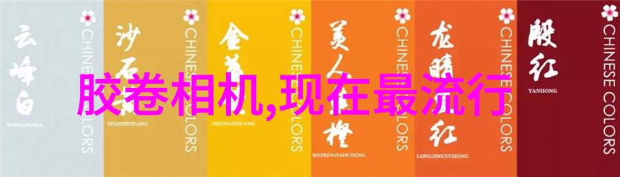 水质检测-追踪透明度解析TDS在水质检测中的标准参数