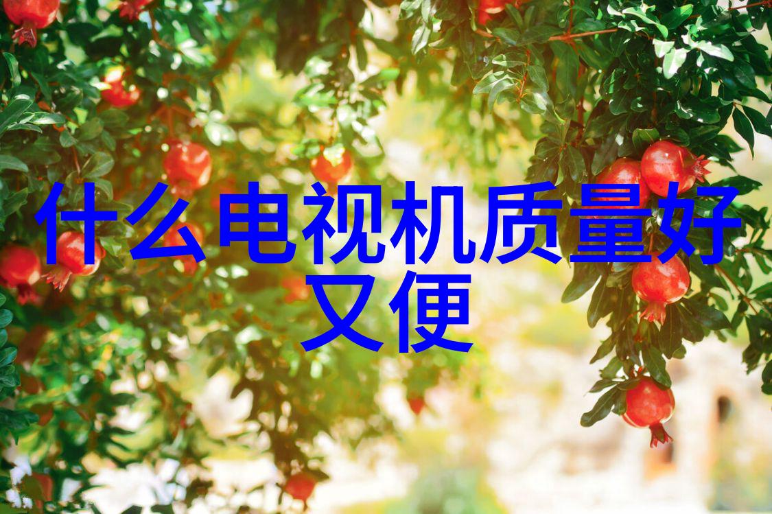排污许可证我的绿色生意难做了