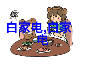 水源之谜一台检测仪的千里眼与万能镜