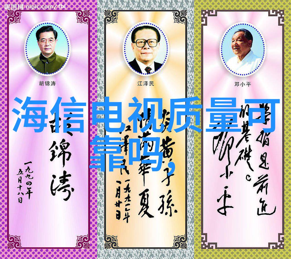 水质检测所需设备概述