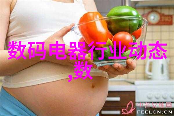 中国最大的采购网 - 亿商通连接万商的桥梁与翅膀