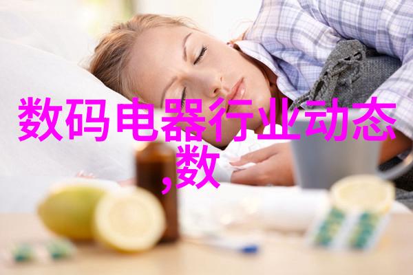 BOSE QC45降噪头戴耳机曝光USB-C24小时续航