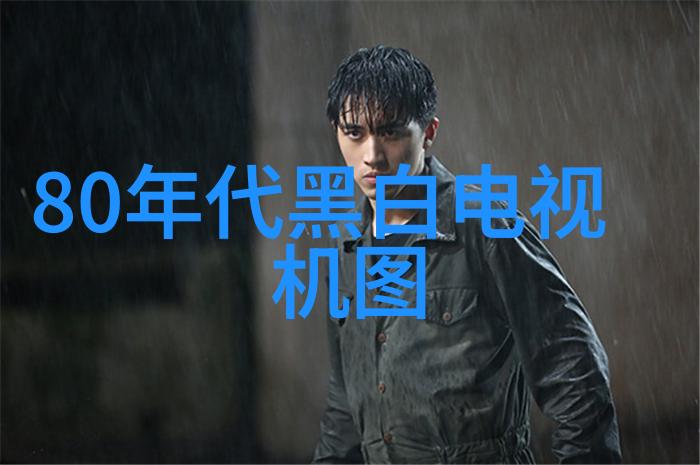 安徽电子信息职业技术学院梦想的数字工厂