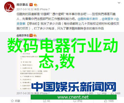 浪漫与竞技的共存-双人床上剧烈运动打扑克的电视爱情与胜负的奇妙对决