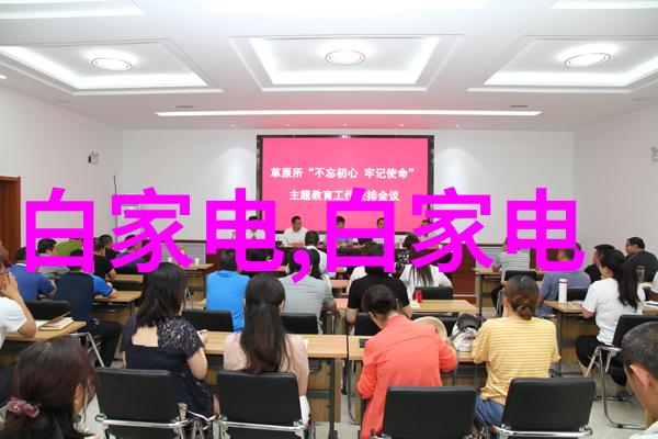 一步一步走过个人的发明成果如何转化为可行性报告