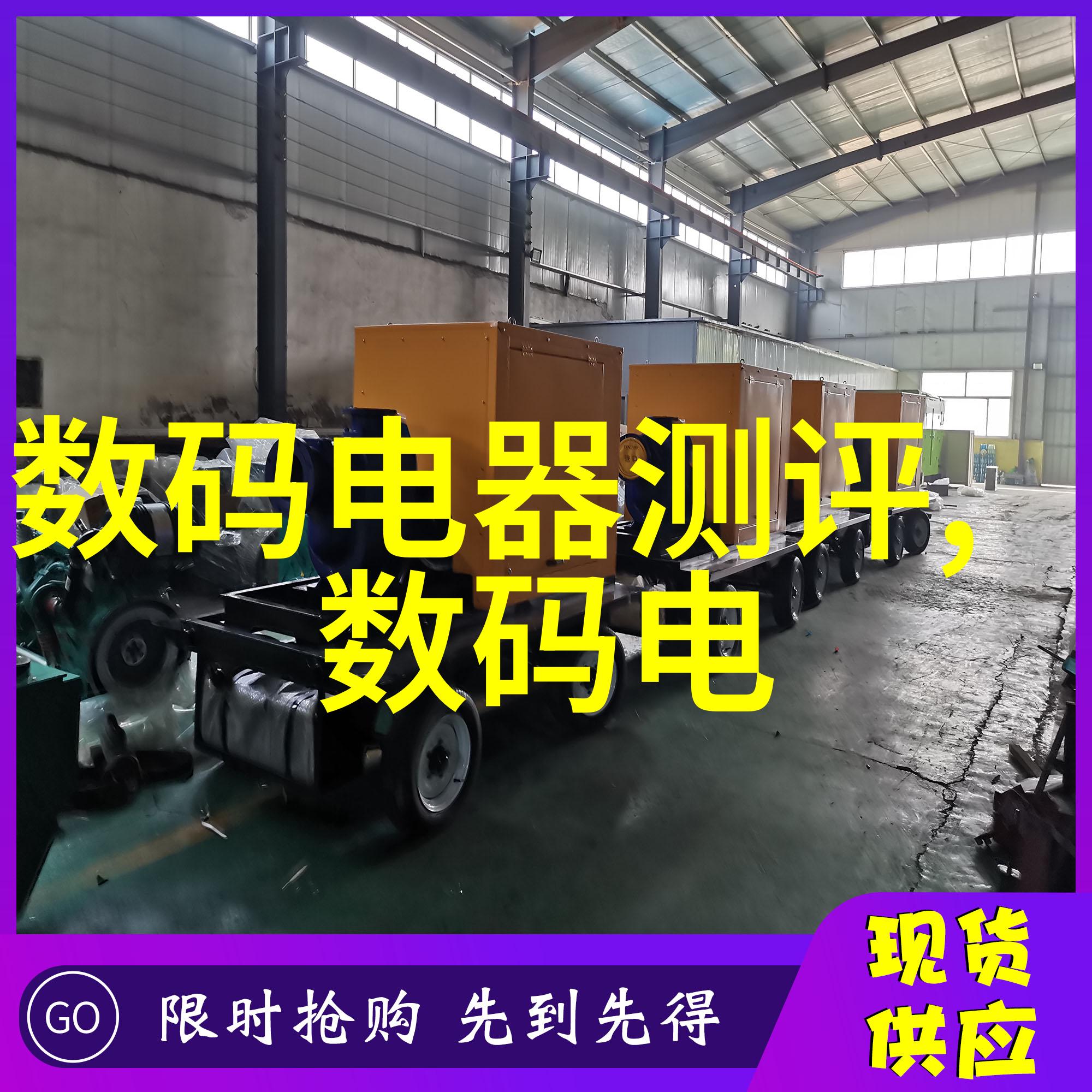 漆色空间儿童房装修攻略
