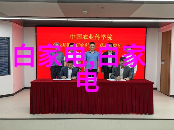 流体传输的精妙之道管道尺寸标准规格表解析